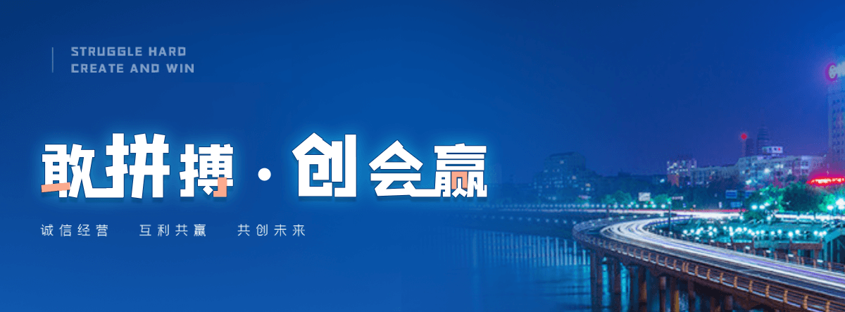 林甸工地地磅怎么选